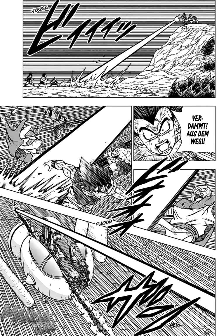 Read Dragon Ball Super DE Manga Online