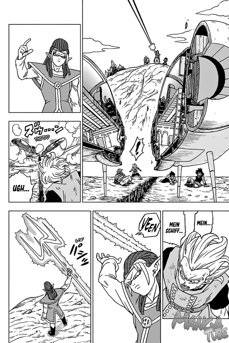 Read Dragon Ball Super DE Manga Online