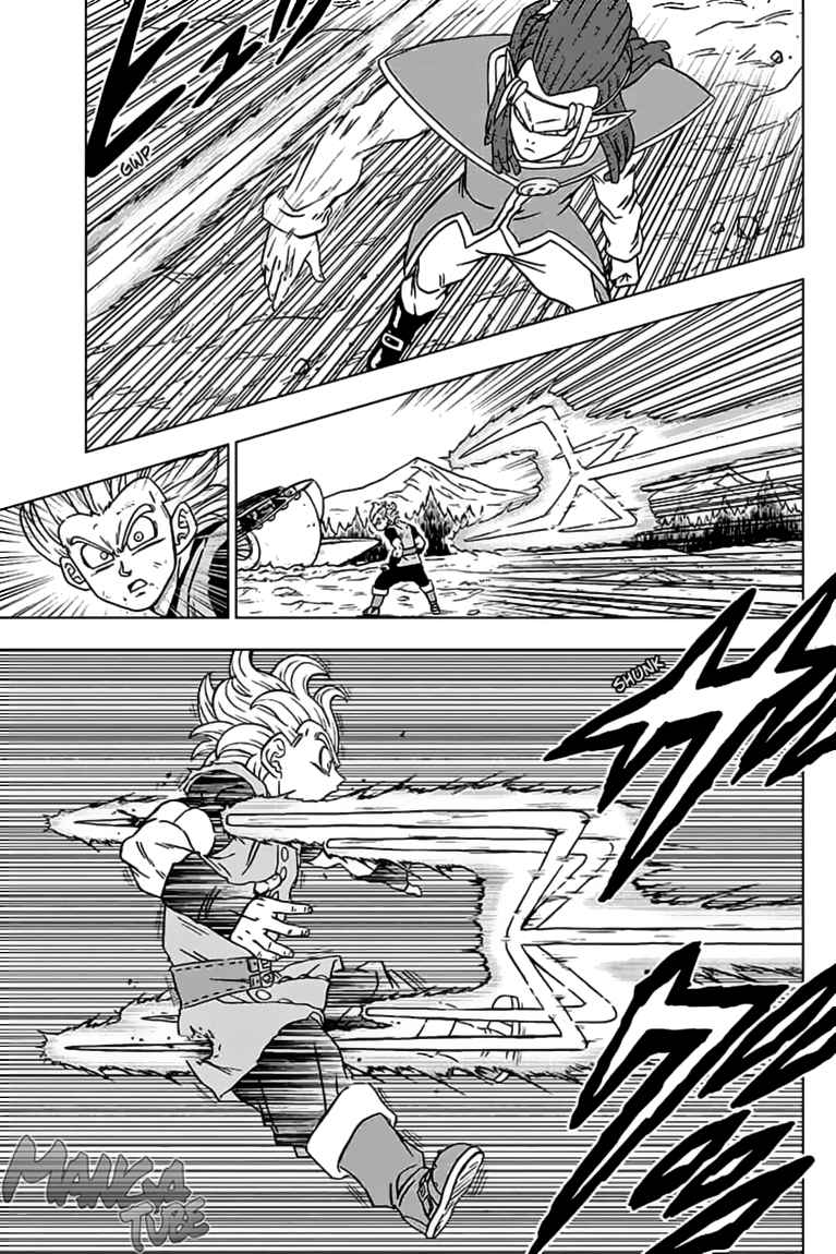 Read Dragon Ball Super DE Manga Online