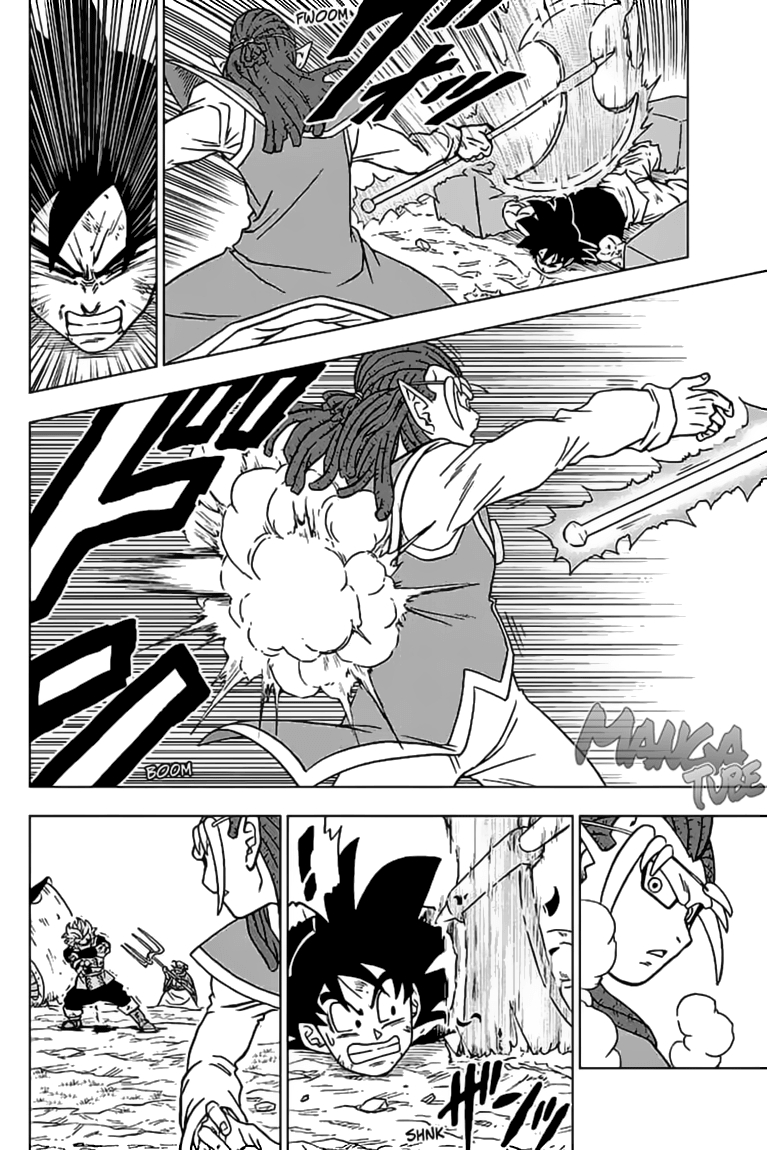 Read Dragon Ball Super DE Manga Online