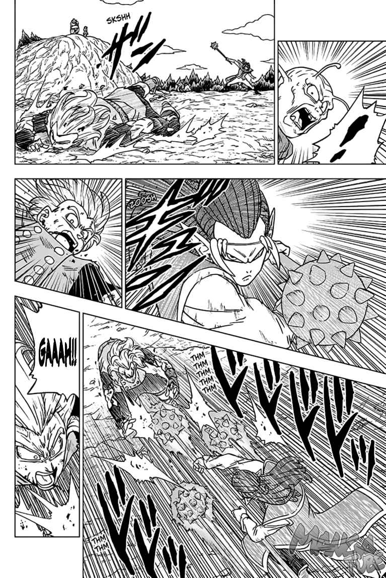 Read Dragon Ball Super DE Manga Online