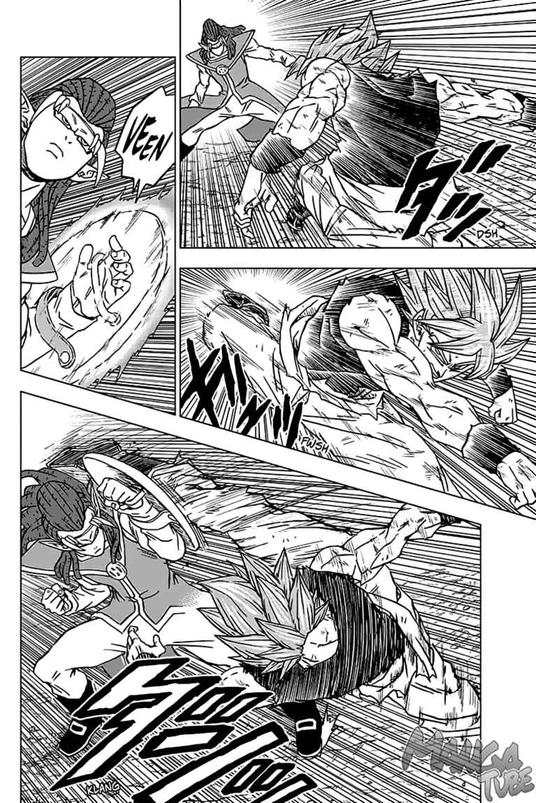 Read Dragon Ball Super DE Manga Online