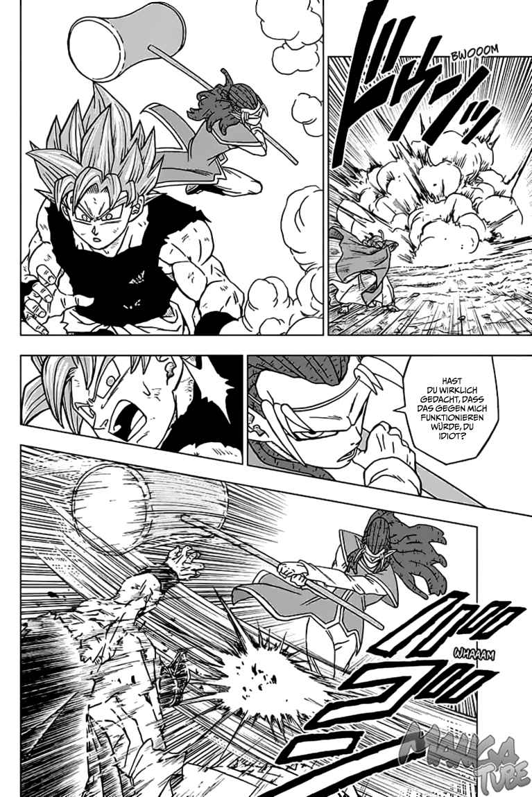 Read Dragon Ball Super DE Manga Online