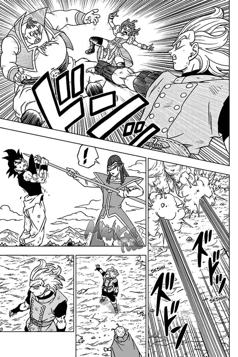 Read Dragon Ball Super DE Manga Online