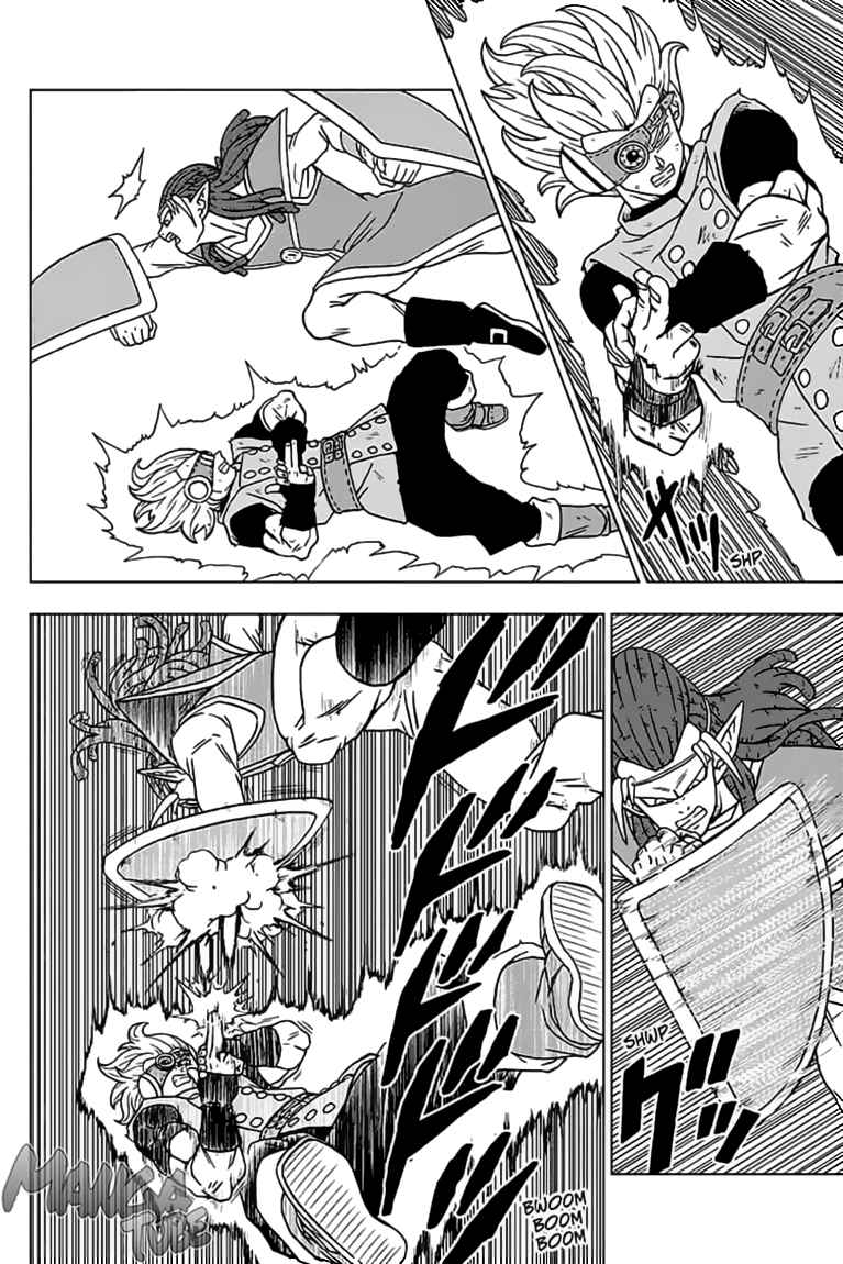 Read Dragon Ball Super DE Manga Online