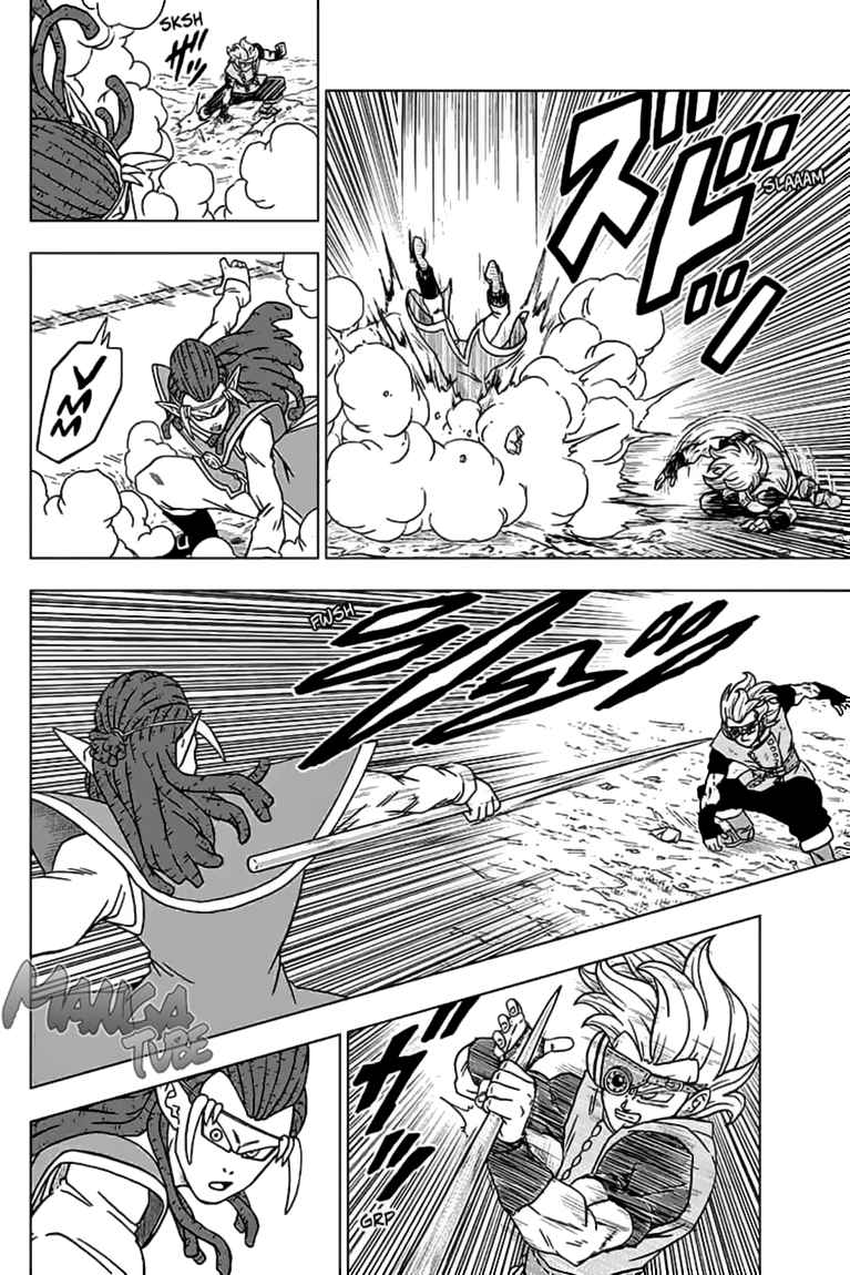 Read Dragon Ball Super DE Manga Online