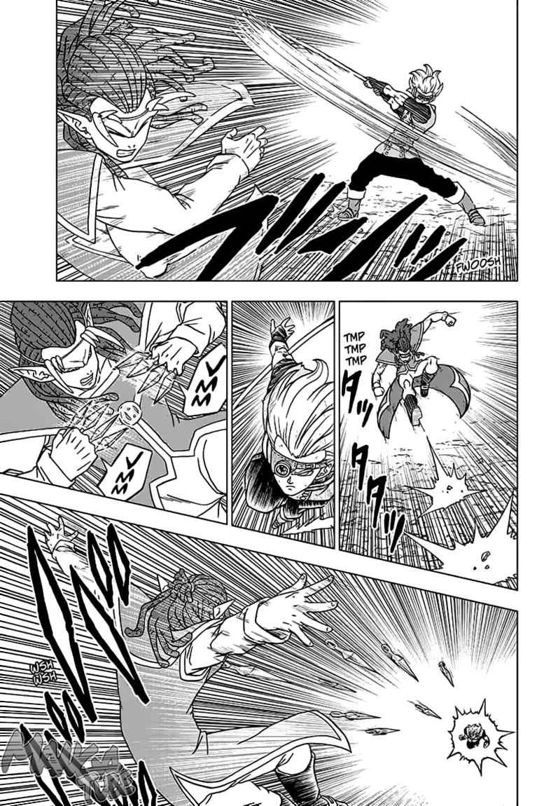 Read Dragon Ball Super DE Manga Online