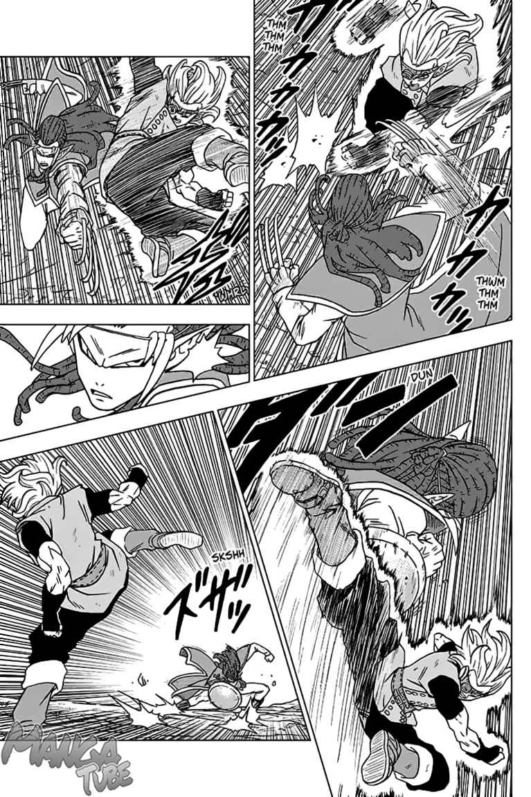 Read Dragon Ball Super DE Manga Online