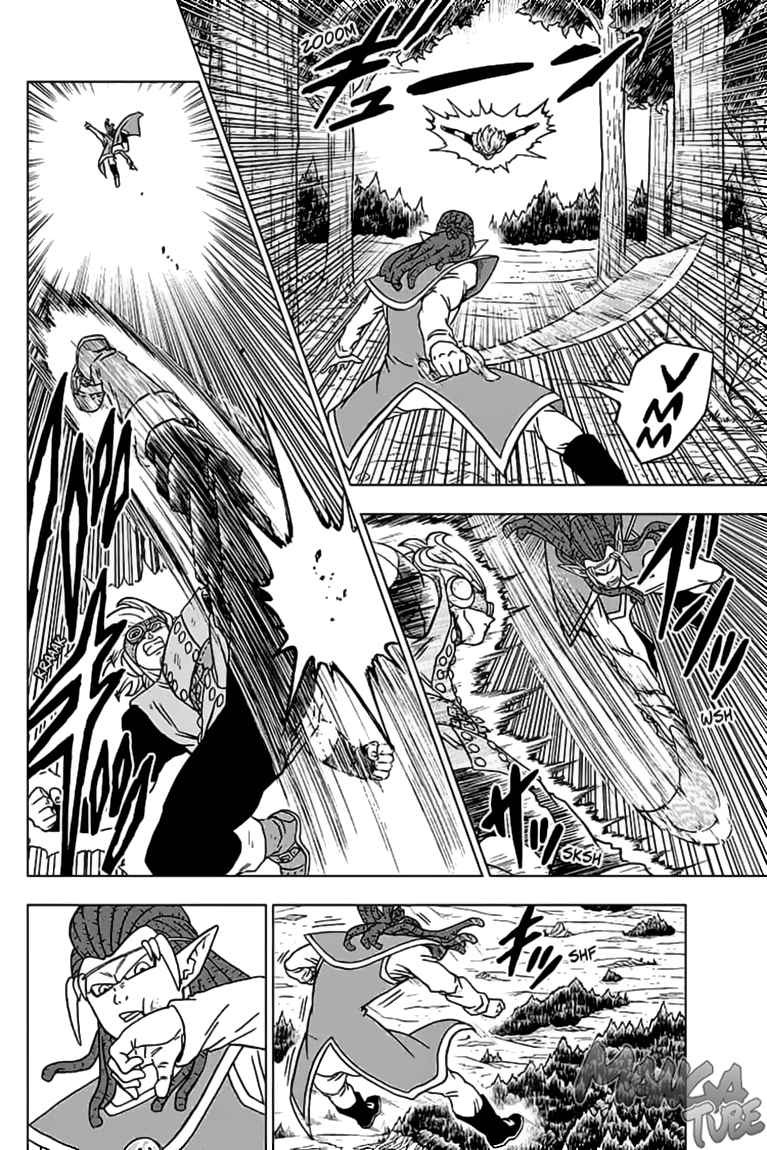 Read Dragon Ball Super DE Manga Online