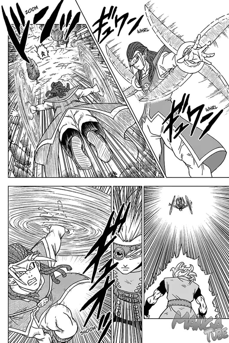 Read Dragon Ball Super DE Manga Online