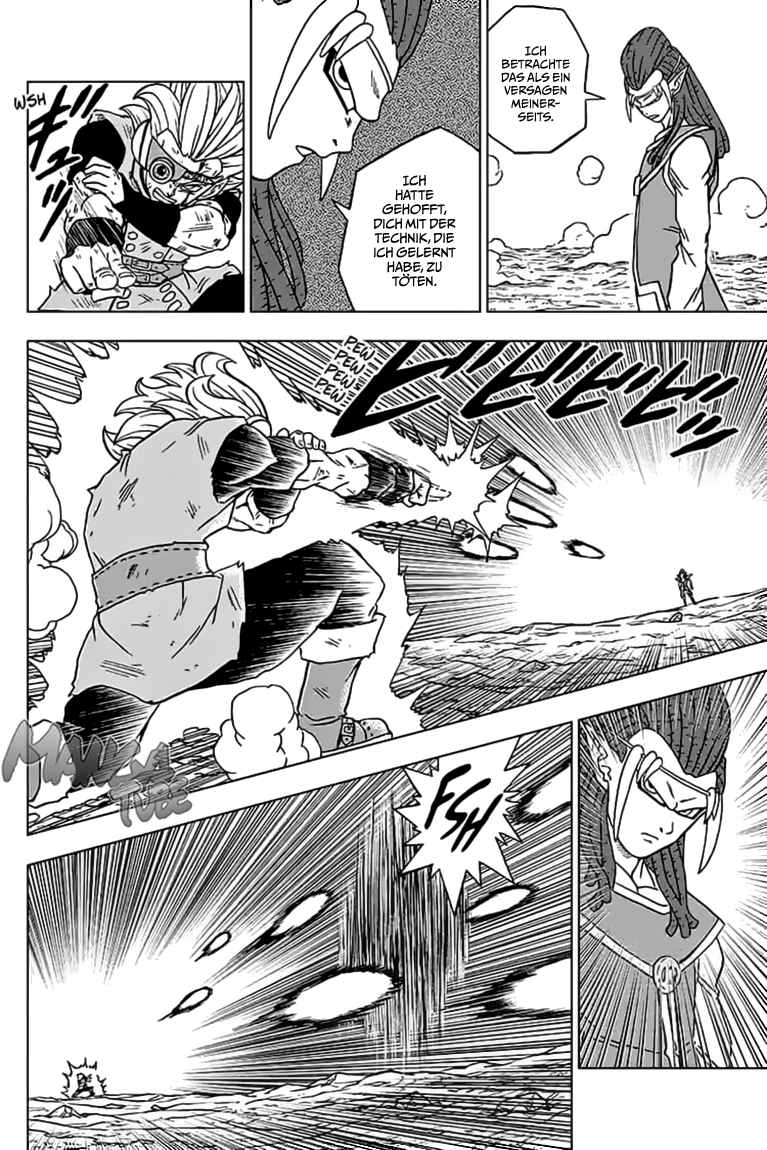 Read Dragon Ball Super DE Manga Online