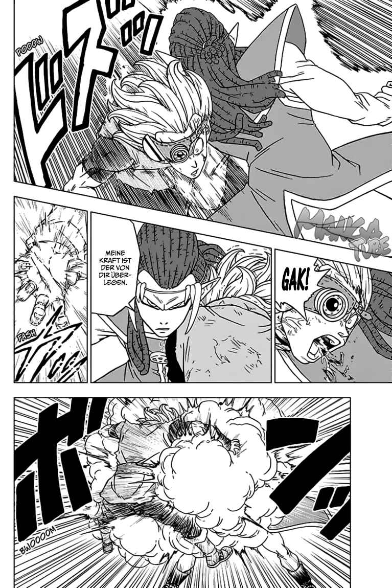 Read Dragon Ball Super DE Manga Online