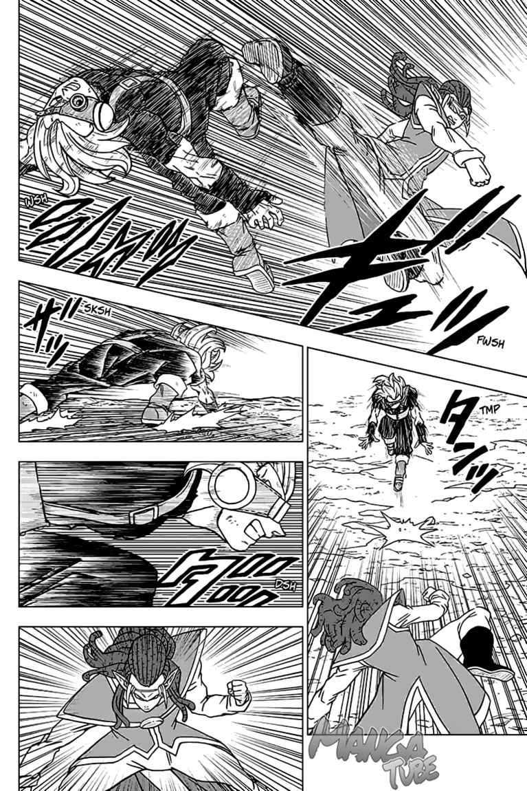 Read Dragon Ball Super DE Manga Online