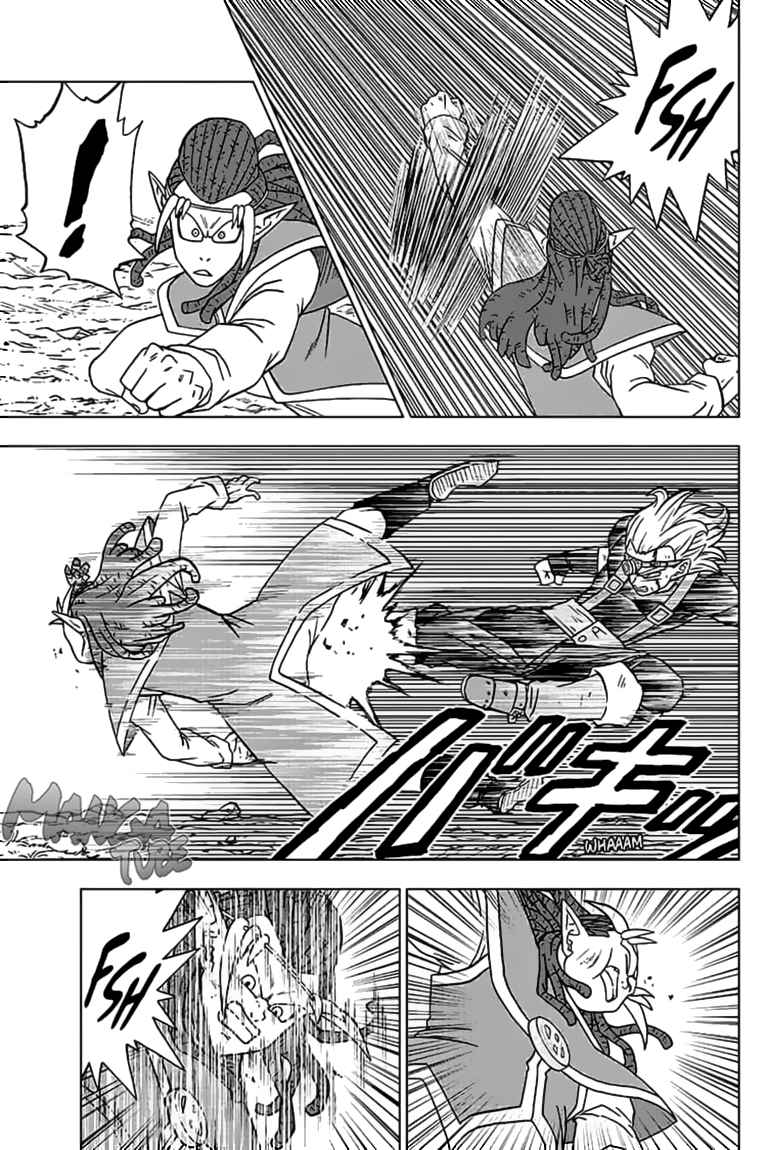 Read Dragon Ball Super DE Manga Online