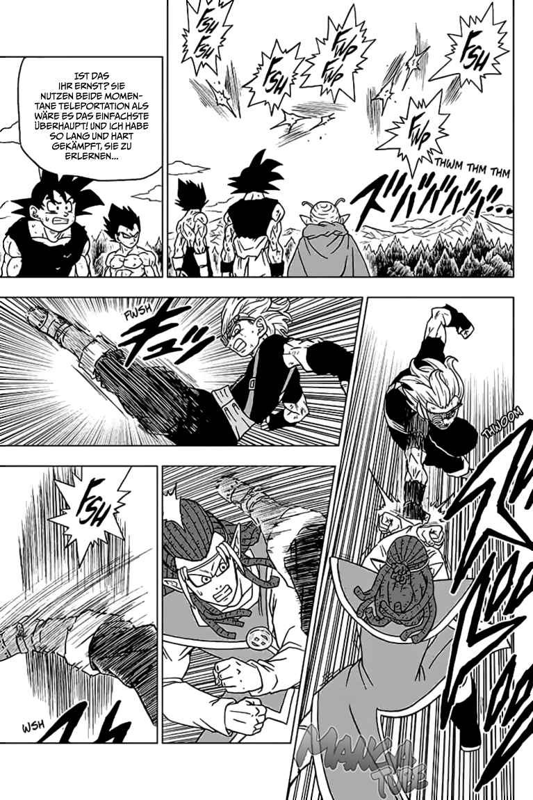 Read Dragon Ball Super DE Manga Online