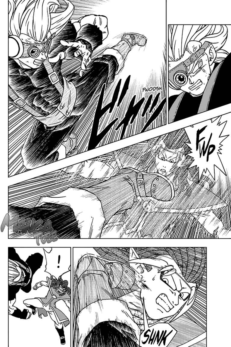 Read Dragon Ball Super DE Manga Online