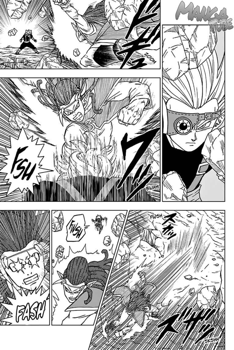 Read Dragon Ball Super DE Manga Online