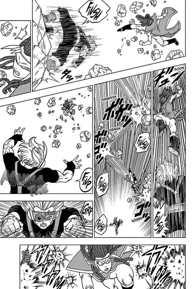 Read Dragon Ball Super DE Manga Online