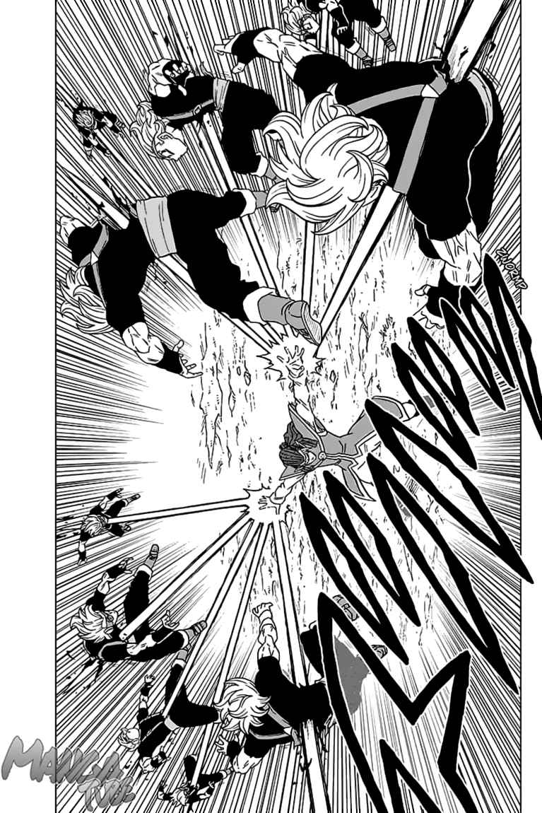 Read Dragon Ball Super DE Manga Online