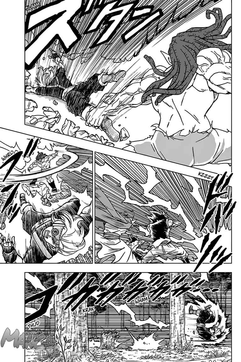 Read Dragon Ball Super DE Manga Online