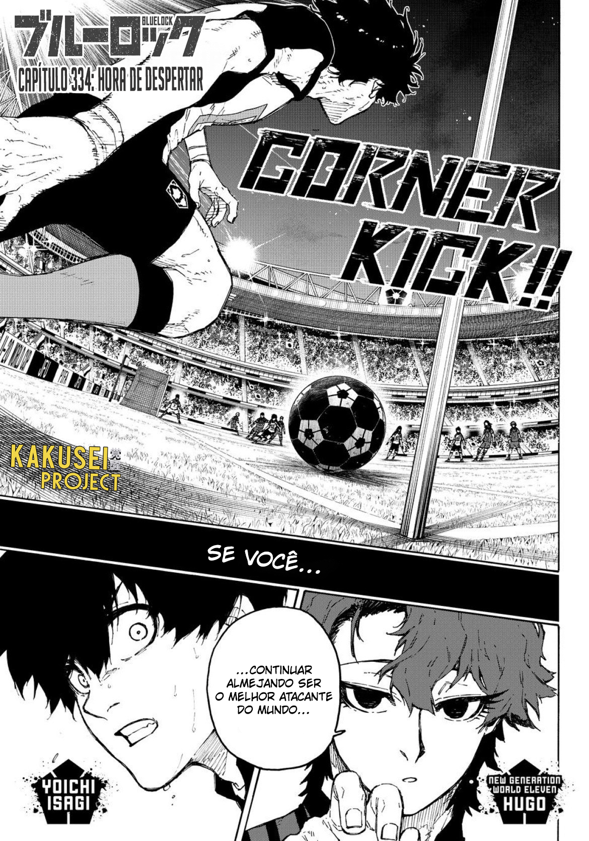 Read Blue Lock BR Manga Online
