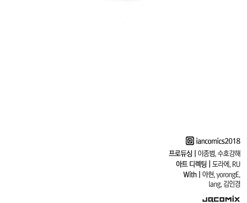 Read Cavaleiro em Eterna Regressão BR Manga Online