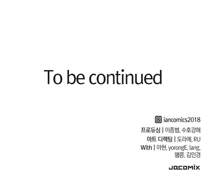 Read Cavaleiro em Eterna Regressão BR Manga Online