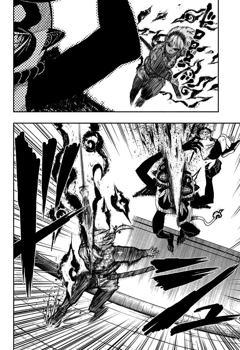 Read Dorondororon BR Manga Online