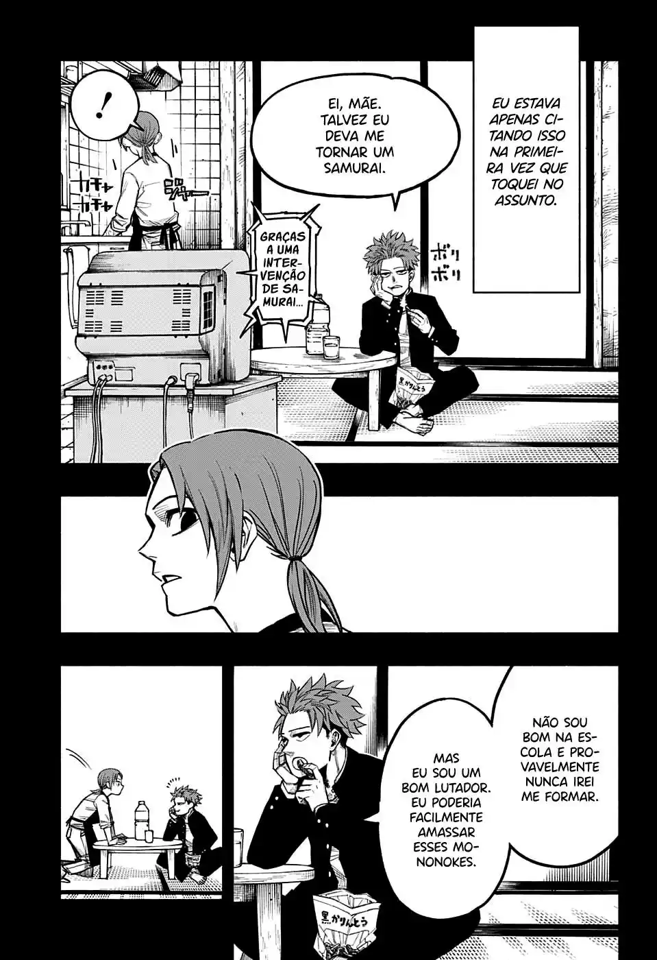 Read Dorondororon BR Manga Online