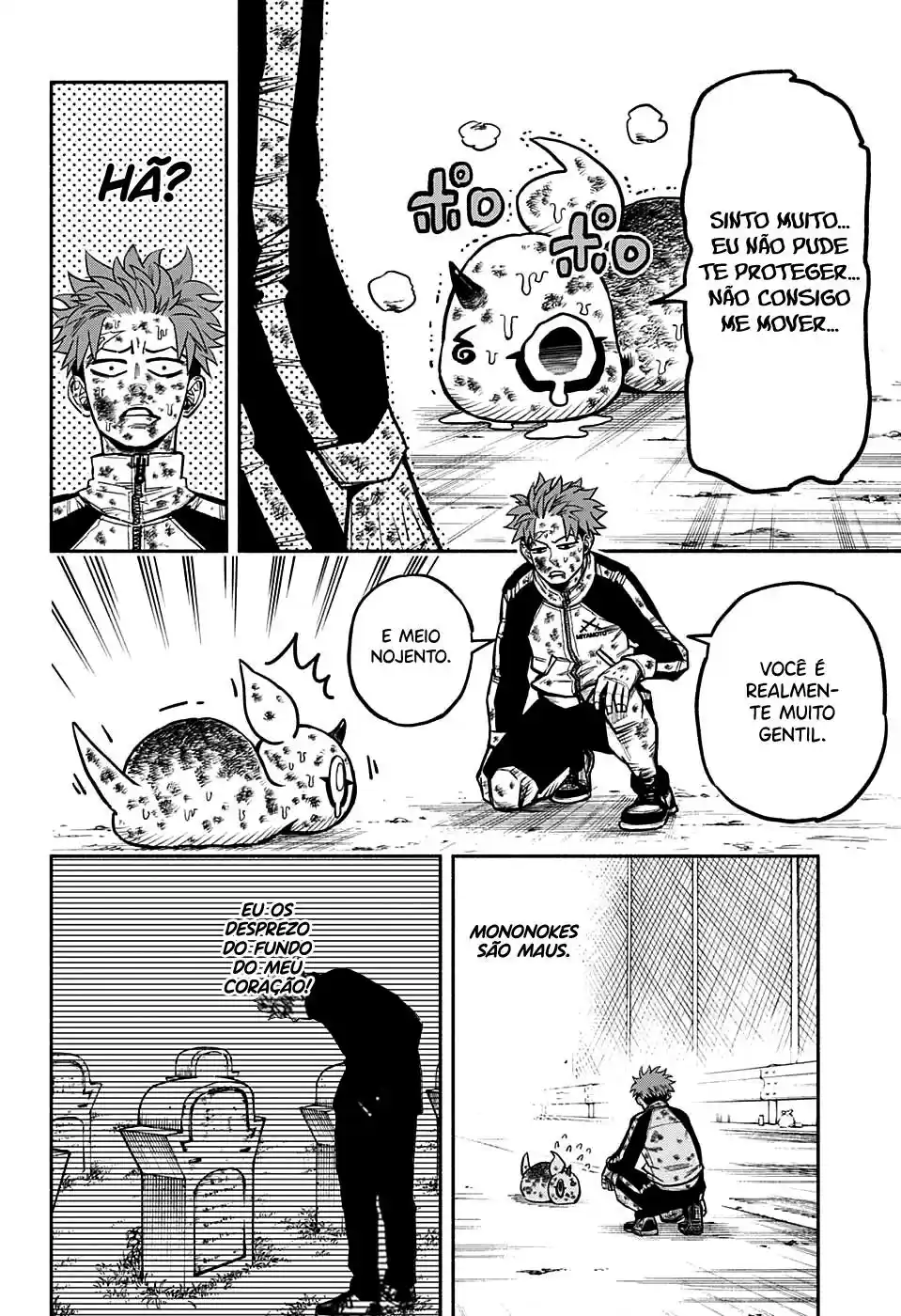 Read Dorondororon BR Manga Online