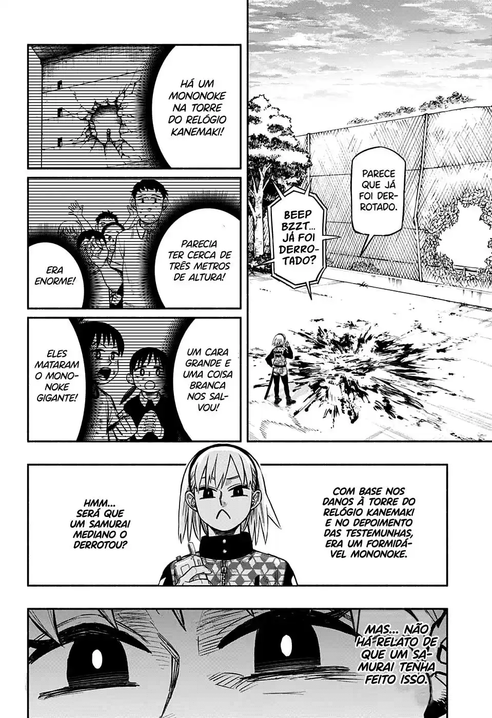 Read Dorondororon BR Manga Online