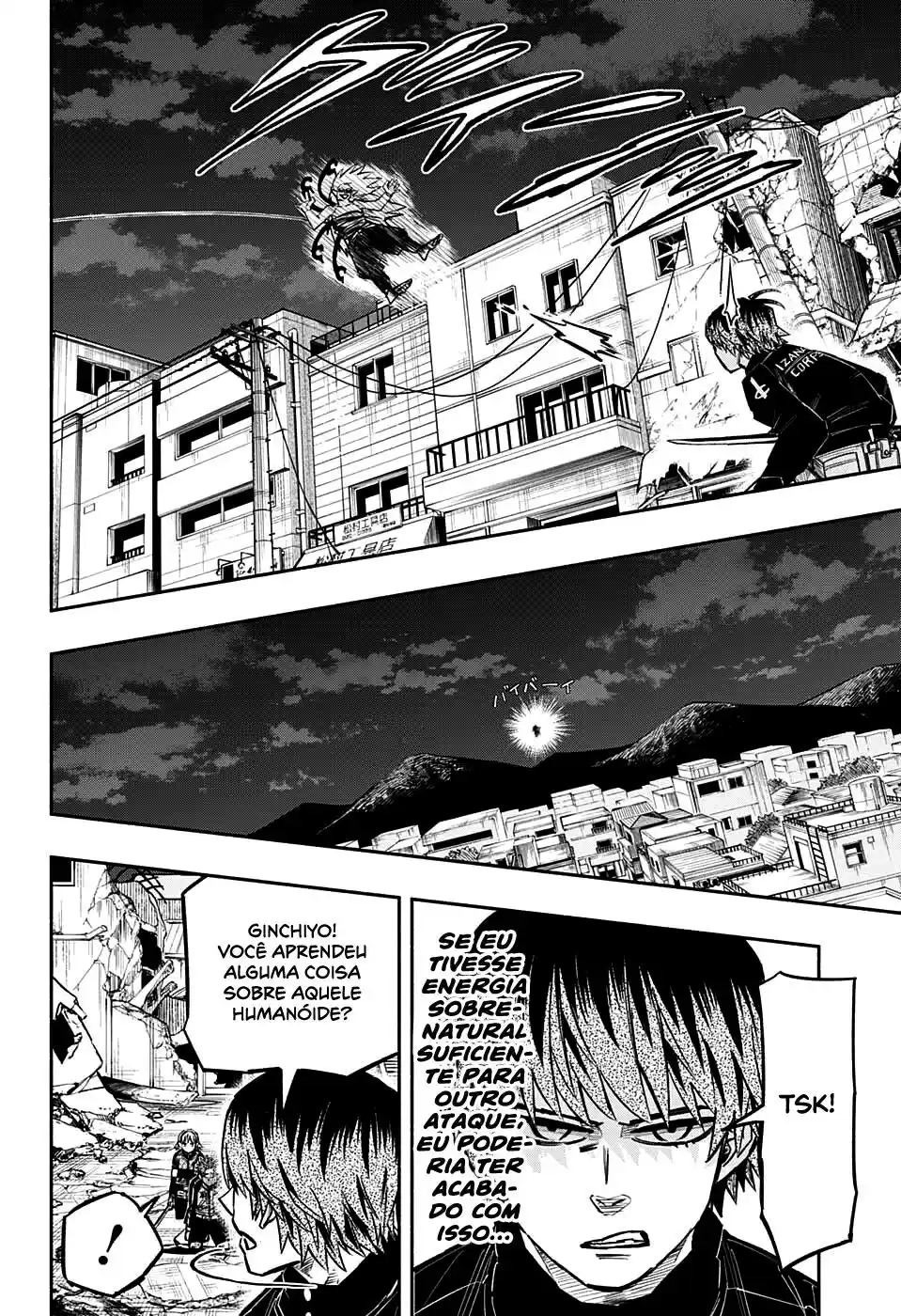 Read Dorondororon BR Manga Online