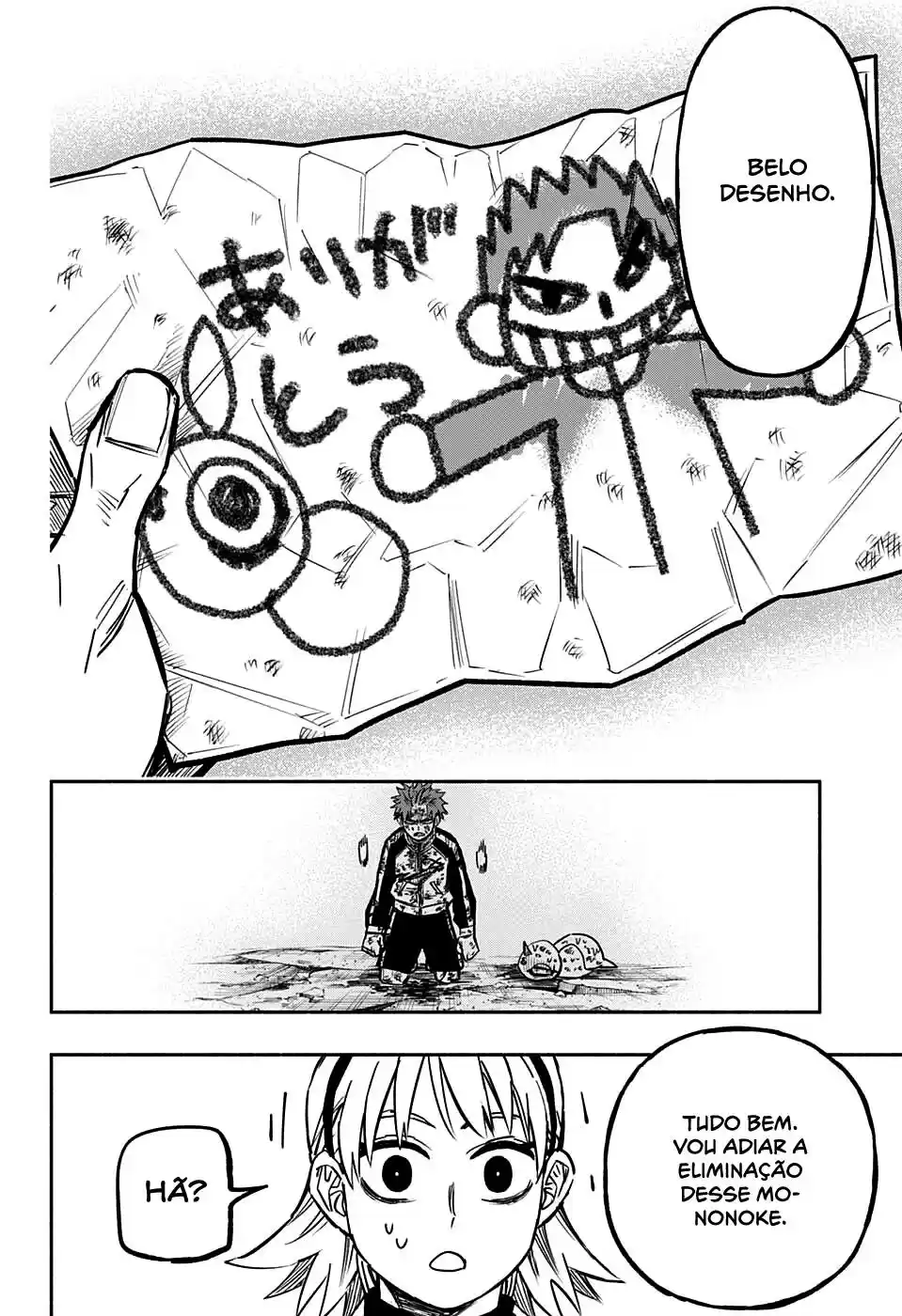 Read Dorondororon BR Manga Online