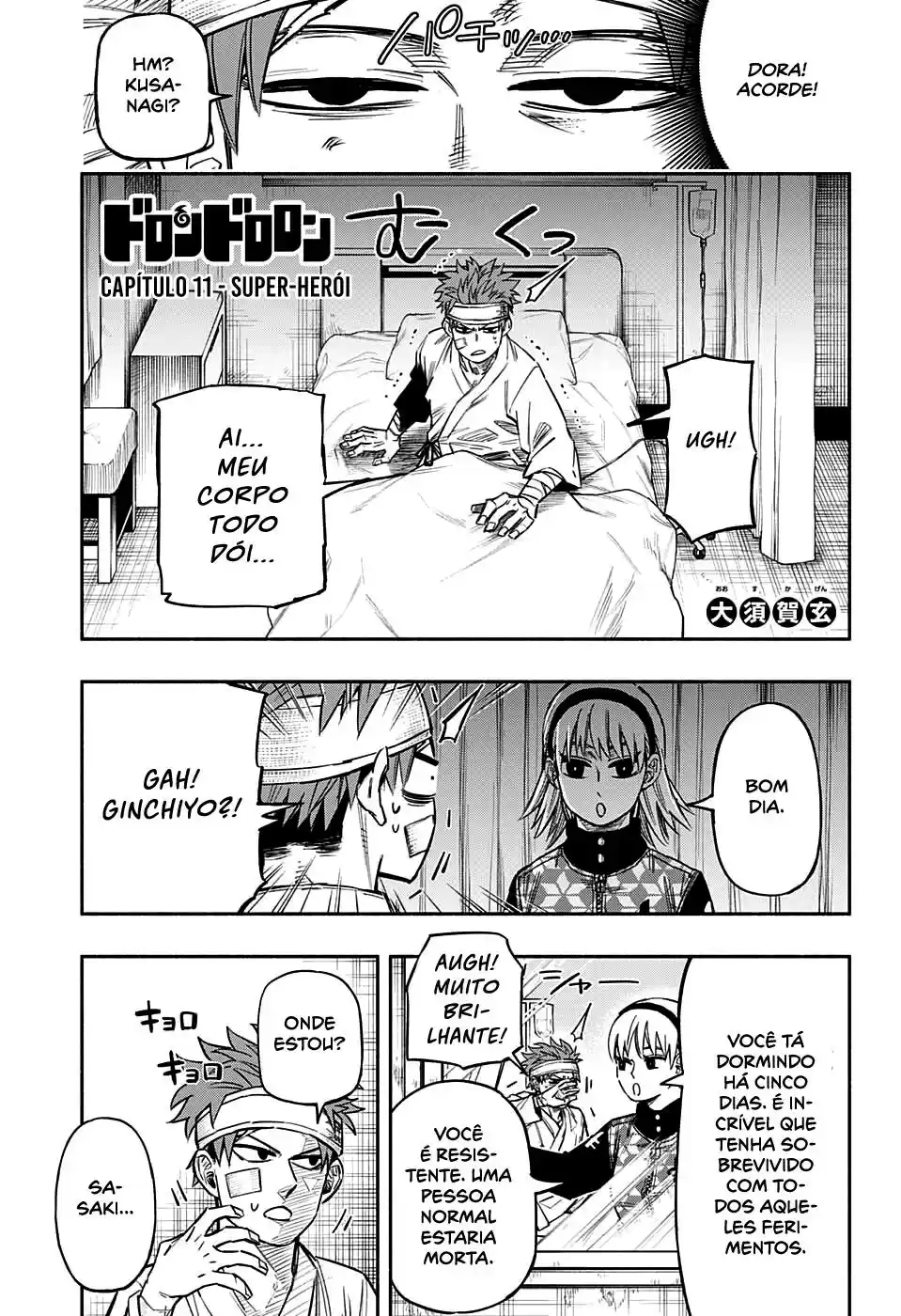 Read Dorondororon BR Manga Online