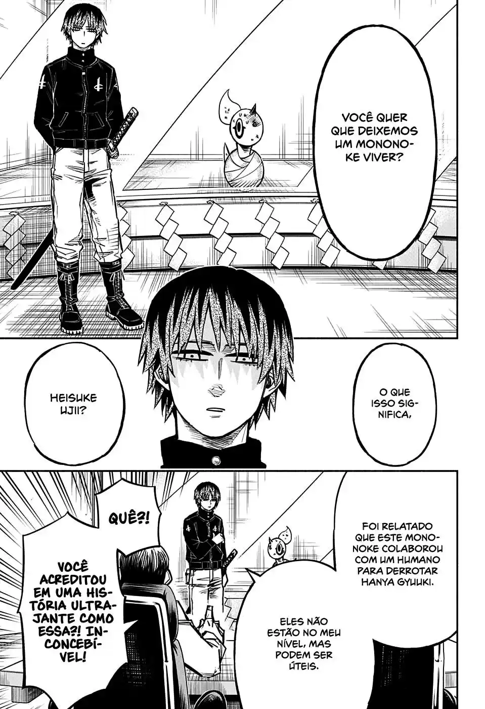 Read Dorondororon BR Manga Online