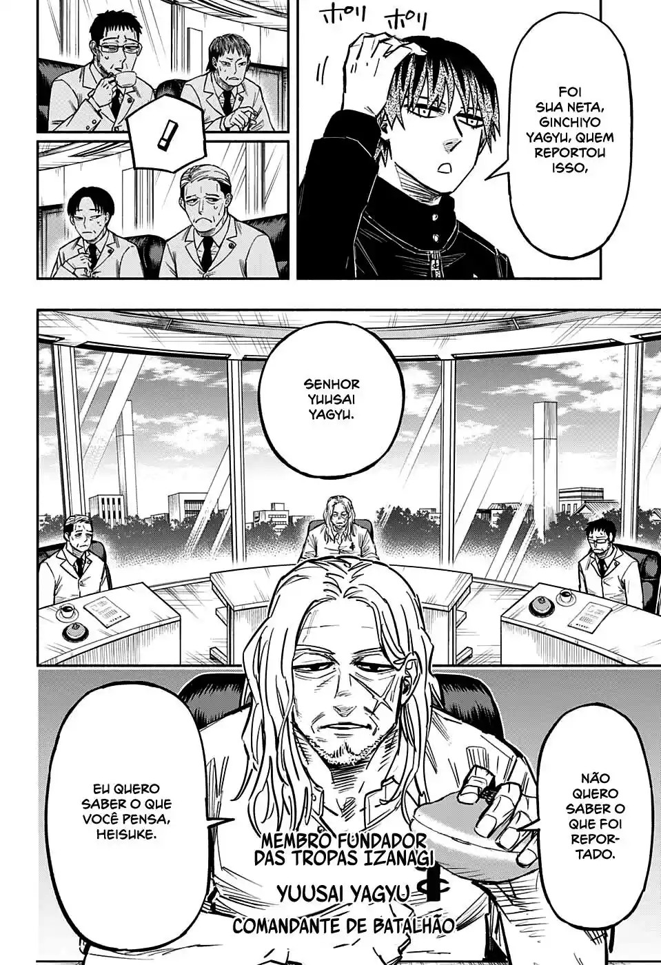 Read Dorondororon BR Manga Online