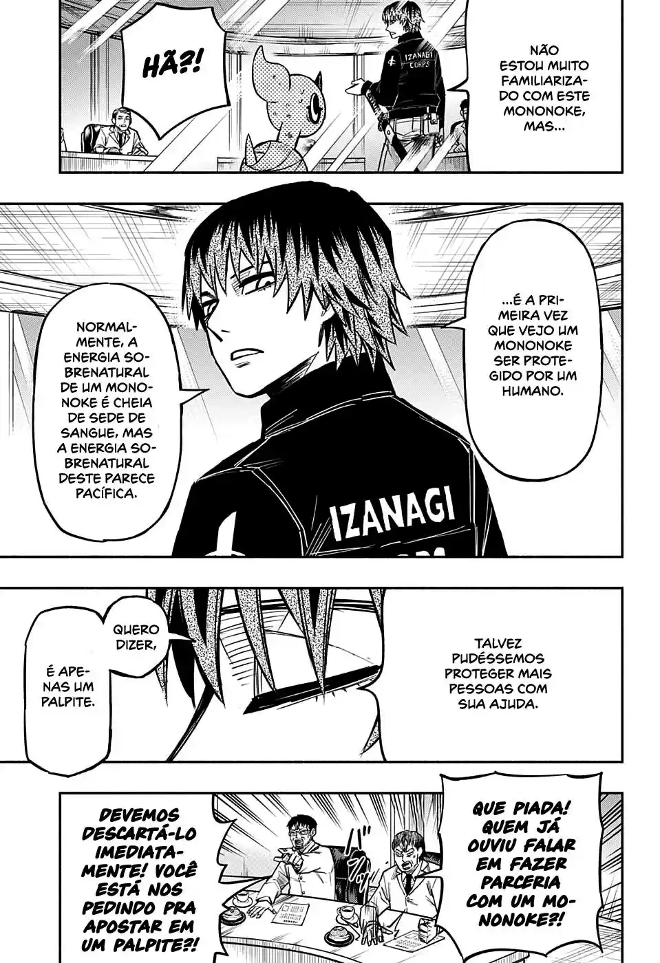 Read Dorondororon BR Manga Online