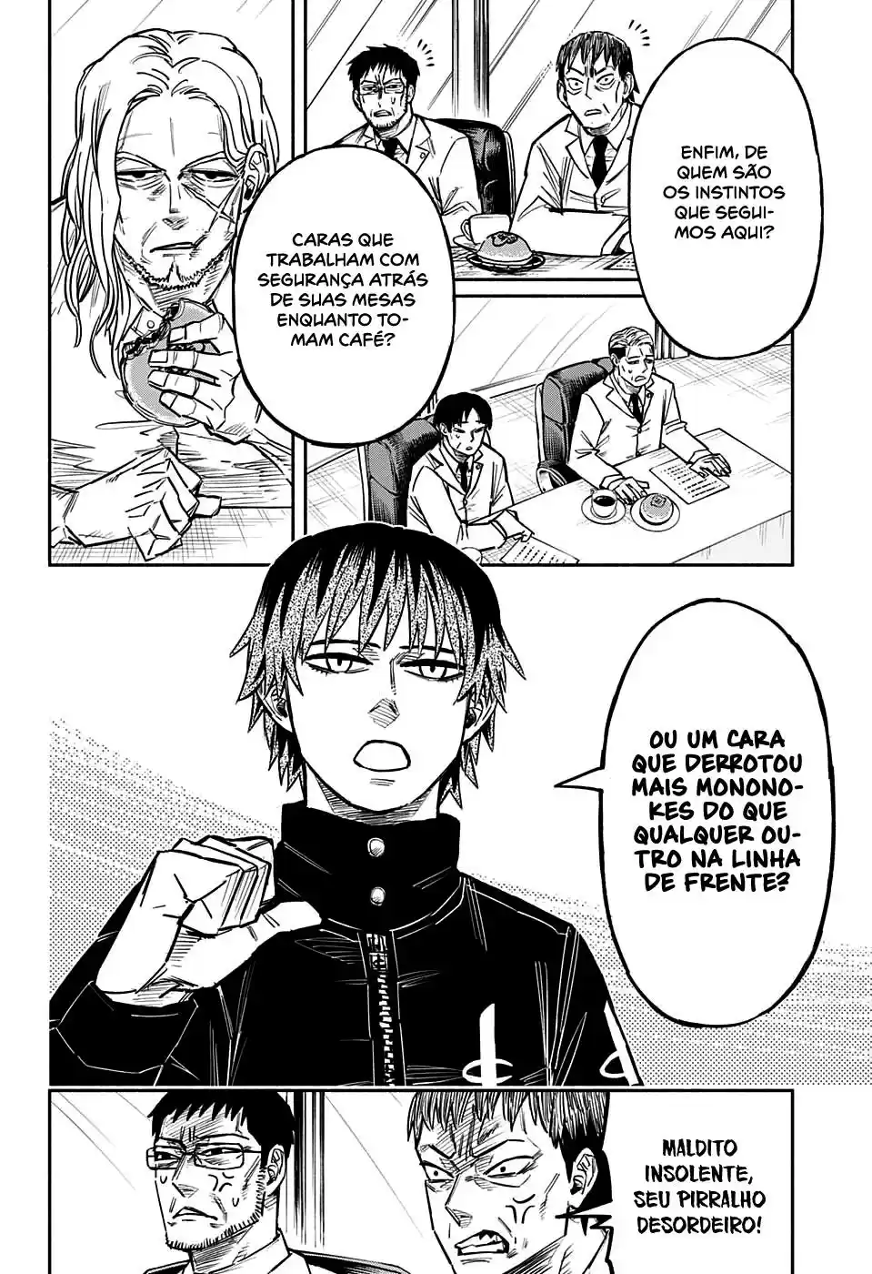 Read Dorondororon BR Manga Online