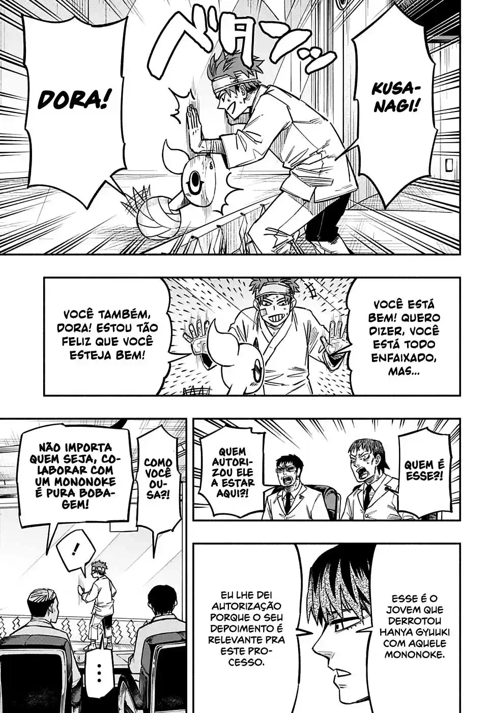 Read Dorondororon BR Manga Online