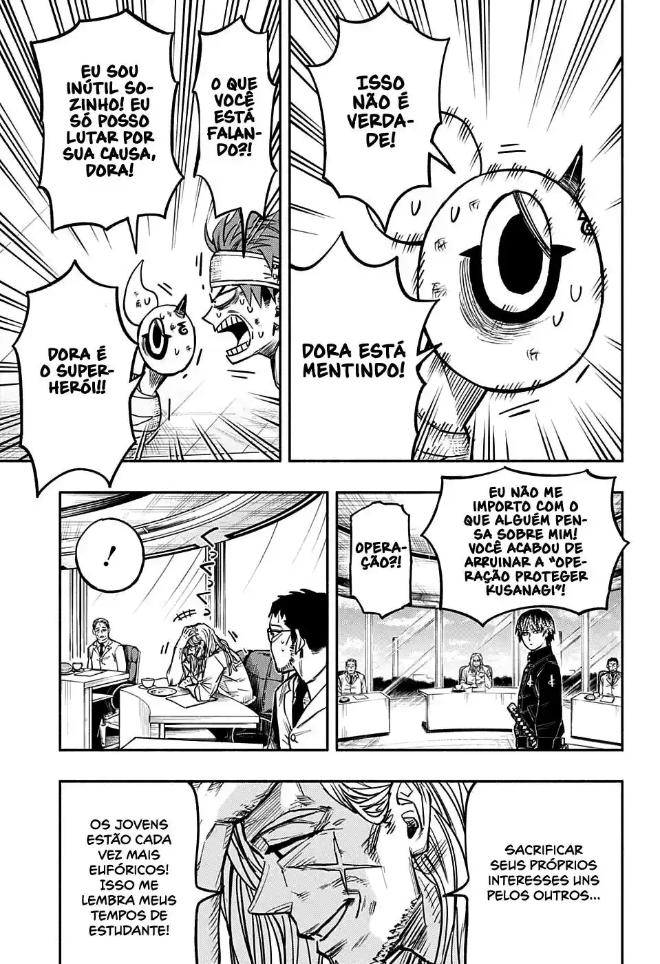 Read Dorondororon BR Manga Online