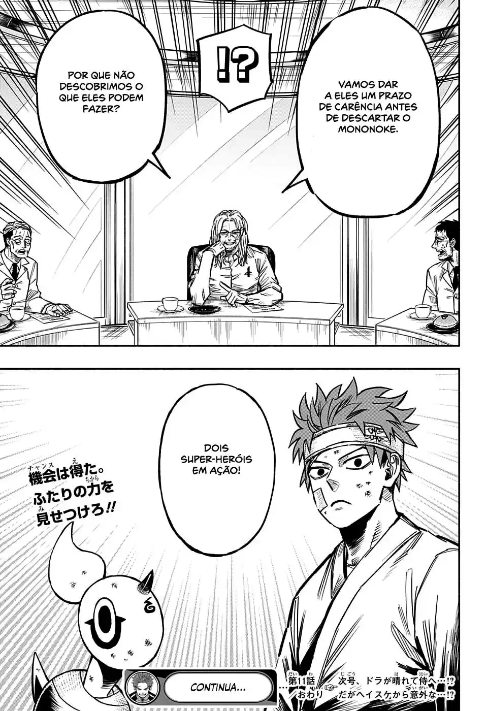 Read Dorondororon BR Manga Online