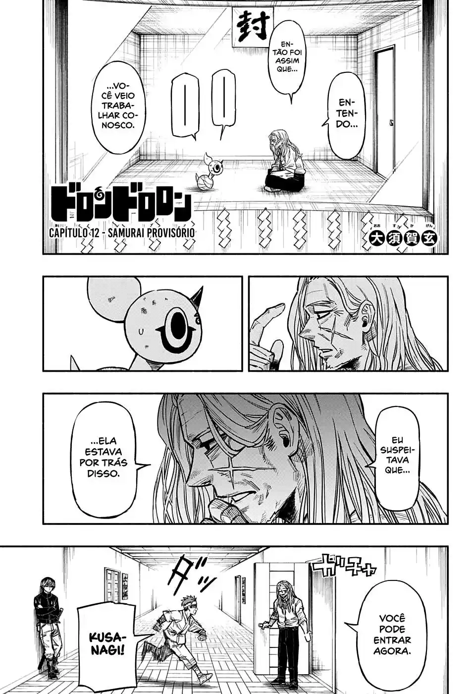 Read Dorondororon BR Manga Online