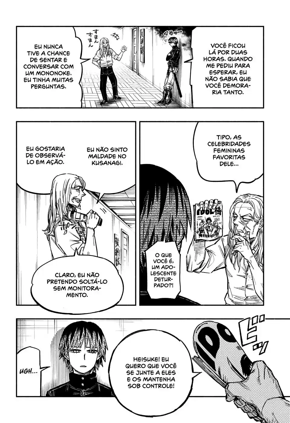 Read Dorondororon BR Manga Online