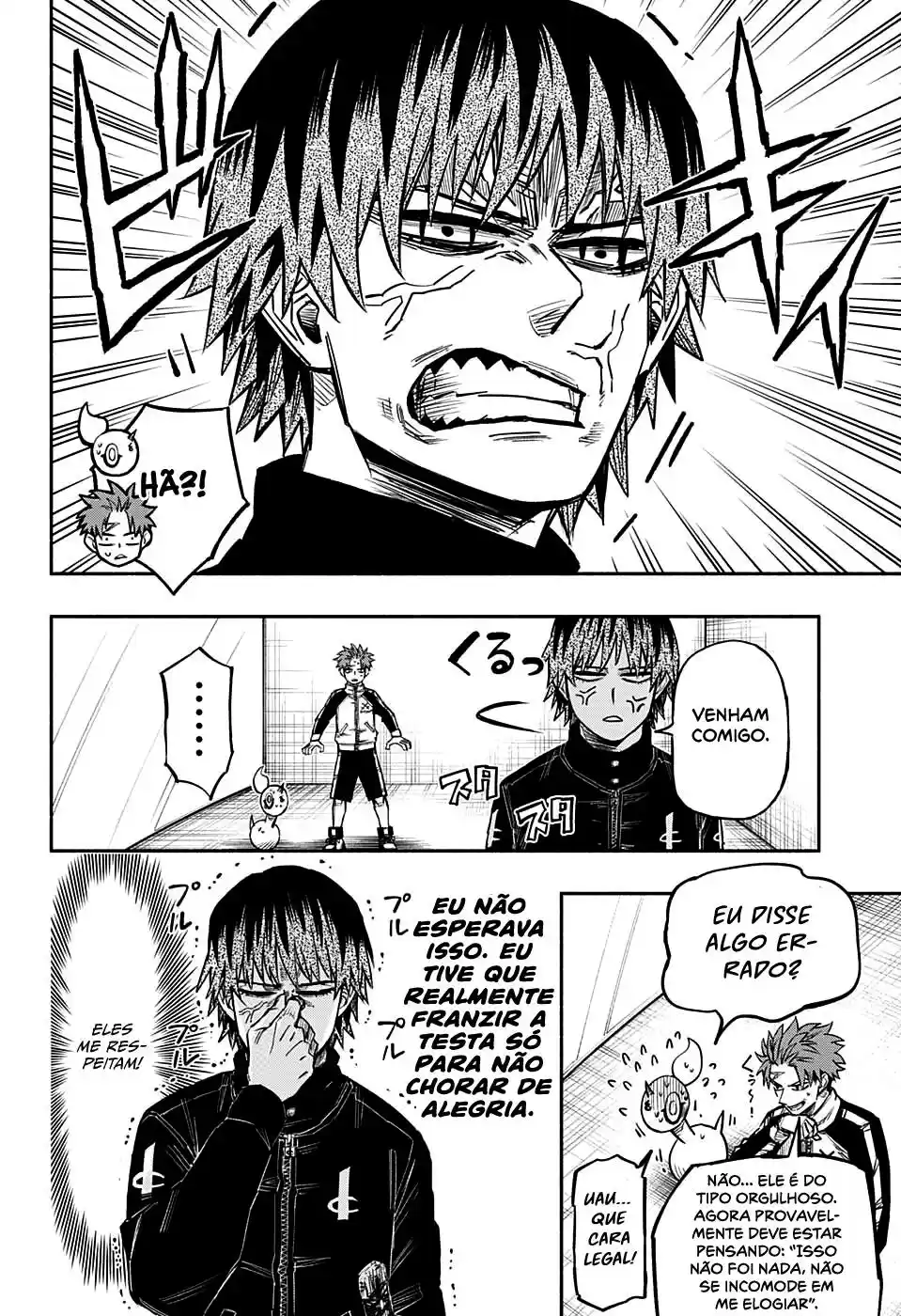 Read Dorondororon BR Manga Online