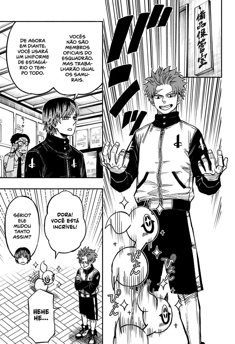 Read Dorondororon BR Manga Online