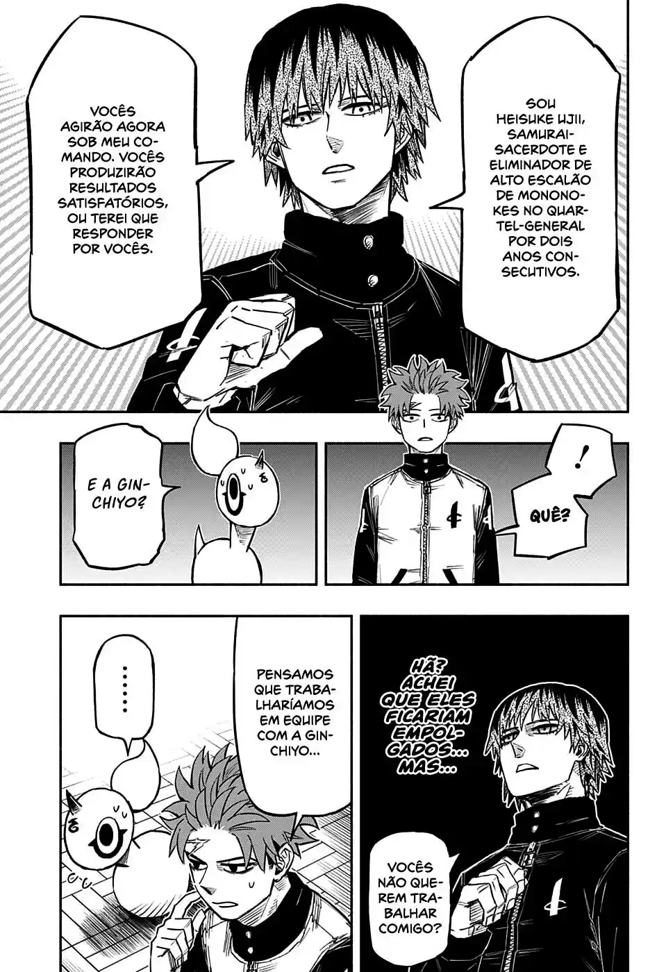 Read Dorondororon BR Manga Online