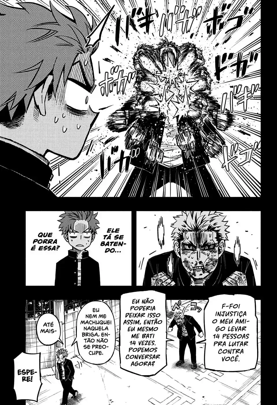 Read Dorondororon BR Manga Online