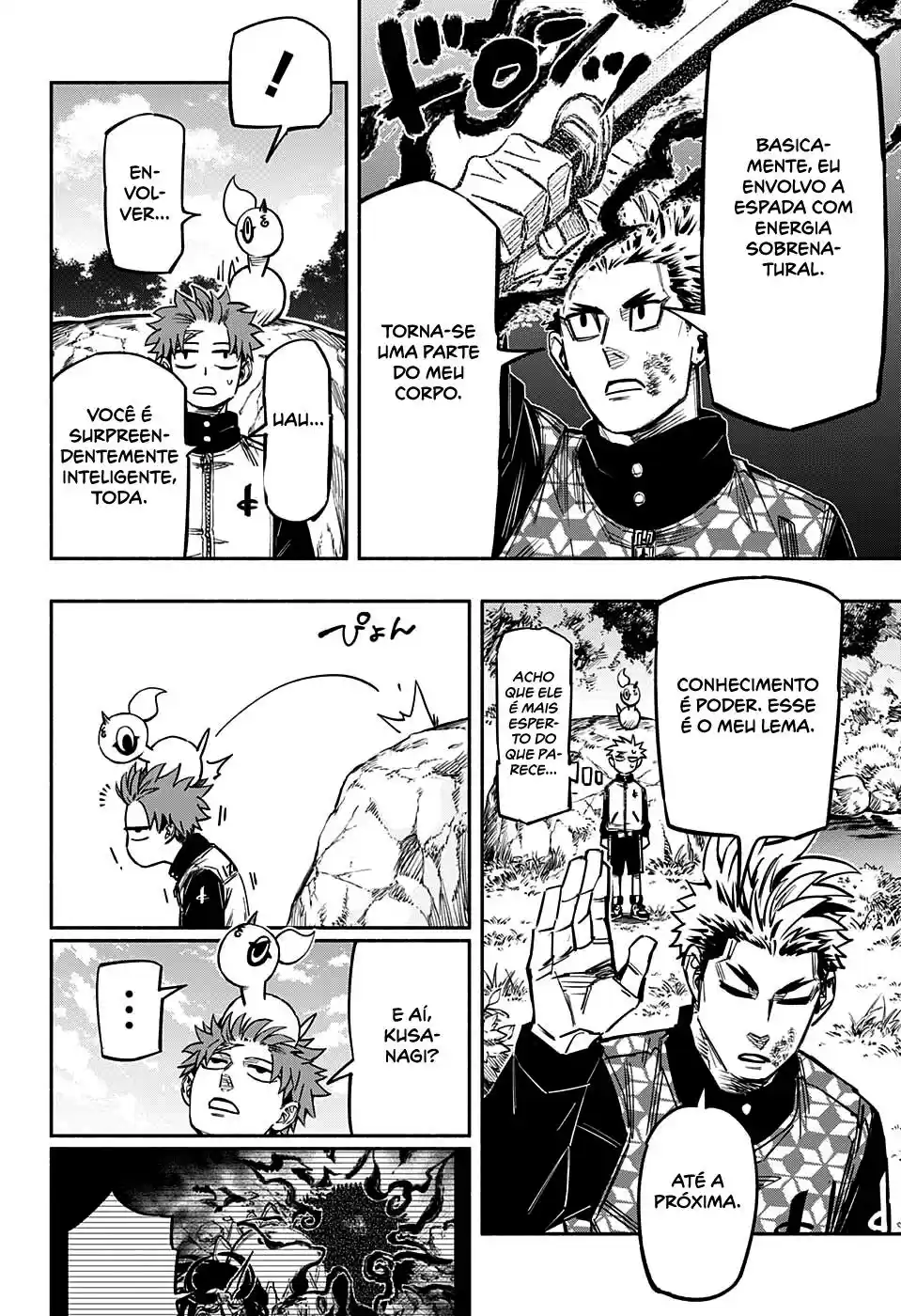 Read Dorondororon BR Manga Online