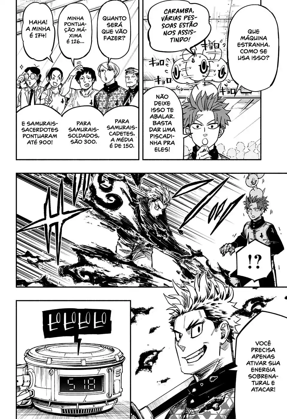 Read Dorondororon BR Manga Online