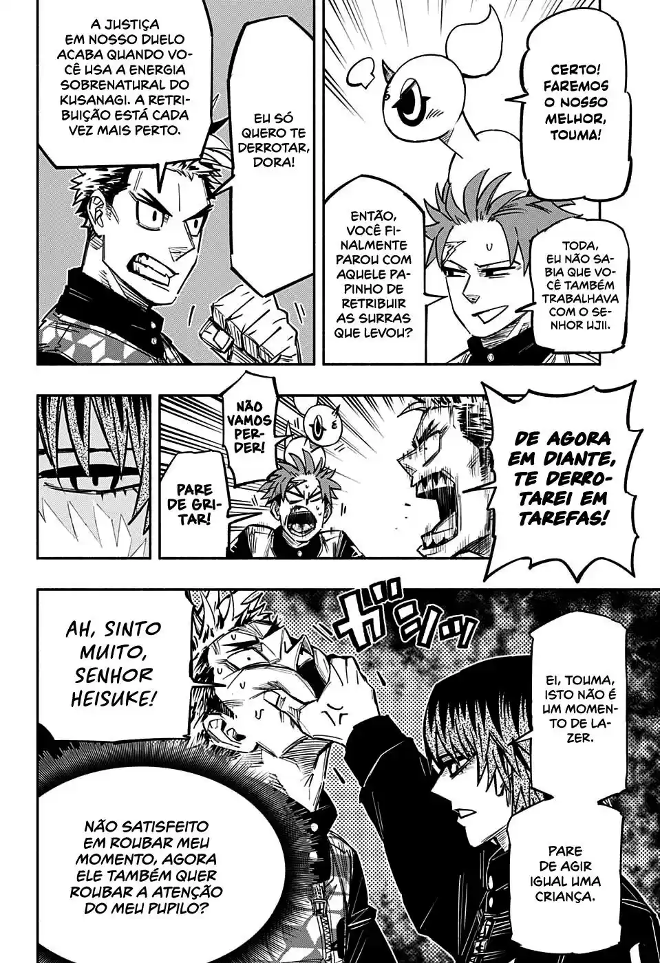 Read Dorondororon BR Manga Online